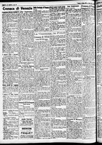 giornale/CFI0391298/1925/giugno/24