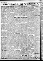 giornale/CFI0391298/1925/giugno/32