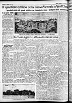 giornale/CFI0391298/1925/giugno/48