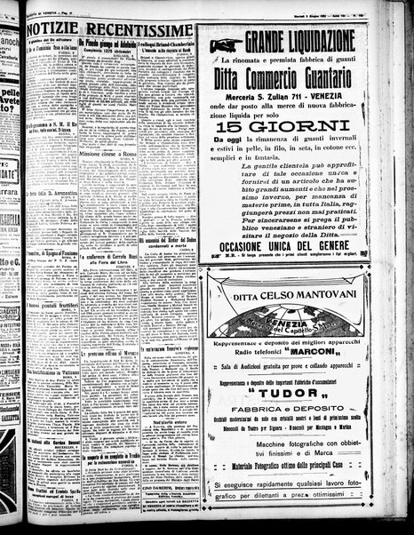 Gazzetta di Venezia