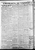 giornale/CFI0391298/1925/giugno/8