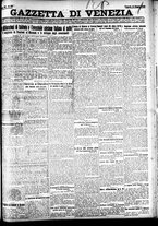 giornale/CFI0391298/1925/giugno/81