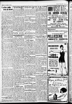 giornale/CFI0391298/1925/giugno/82