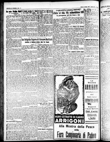 Gazzetta di Venezia