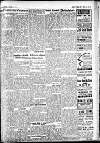 giornale/CFI0391298/1925/giugno/95