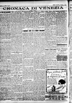 giornale/CFI0391298/1925/luglio/10
