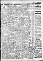 giornale/CFI0391298/1925/luglio/11