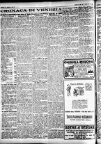 giornale/CFI0391298/1925/luglio/131
