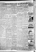 giornale/CFI0391298/1925/luglio/135
