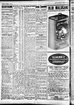 giornale/CFI0391298/1925/luglio/139