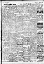 giornale/CFI0391298/1925/luglio/15