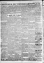 giornale/CFI0391298/1925/luglio/16