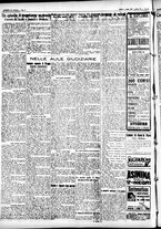 giornale/CFI0391298/1925/luglio/20