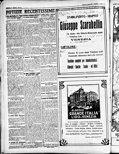 Gazzetta di Venezia