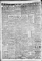 giornale/CFI0391298/1925/luglio/41