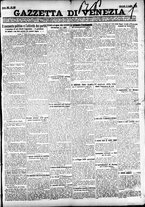 giornale/CFI0391298/1925/luglio/7