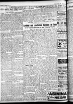 giornale/CFI0391298/1925/maggio/107