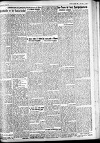 giornale/CFI0391298/1925/maggio/108
