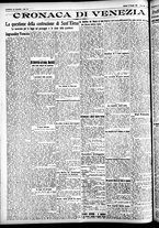 giornale/CFI0391298/1925/maggio/109