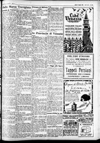 giornale/CFI0391298/1925/maggio/11