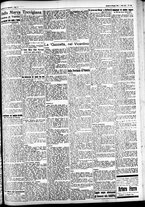 giornale/CFI0391298/1925/maggio/110