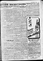 giornale/CFI0391298/1925/maggio/112