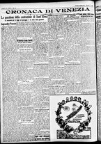 giornale/CFI0391298/1925/maggio/117