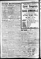 giornale/CFI0391298/1925/maggio/12