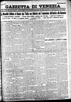 giornale/CFI0391298/1925/maggio/120