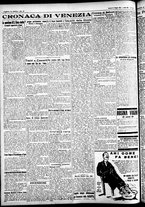 giornale/CFI0391298/1925/maggio/123