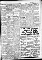 giornale/CFI0391298/1925/maggio/124