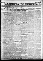 giornale/CFI0391298/1925/maggio/13