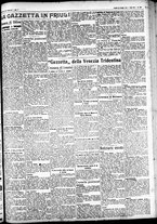 giornale/CFI0391298/1925/maggio/131