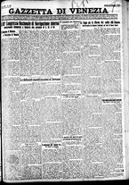giornale/CFI0391298/1925/maggio/133