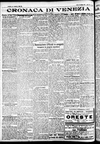 giornale/CFI0391298/1925/maggio/136