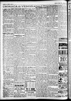 giornale/CFI0391298/1925/maggio/142