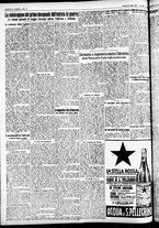giornale/CFI0391298/1925/maggio/152