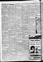 giornale/CFI0391298/1925/maggio/154