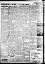 giornale/CFI0391298/1925/maggio/16