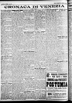 giornale/CFI0391298/1925/maggio/174