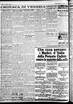 giornale/CFI0391298/1925/maggio/180