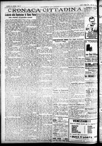 giornale/CFI0391298/1925/maggio/20
