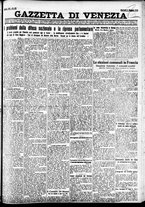 giornale/CFI0391298/1925/maggio/23