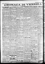 giornale/CFI0391298/1925/maggio/26