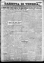 giornale/CFI0391298/1925/maggio/31