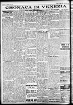 giornale/CFI0391298/1925/maggio/40