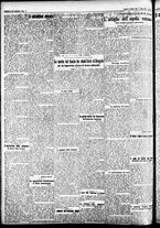 giornale/CFI0391298/1925/maggio/44