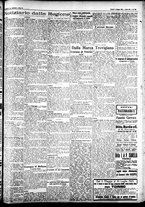 giornale/CFI0391298/1925/maggio/47