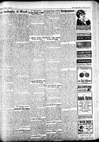 giornale/CFI0391298/1925/maggio/51