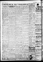 giornale/CFI0391298/1925/maggio/64
